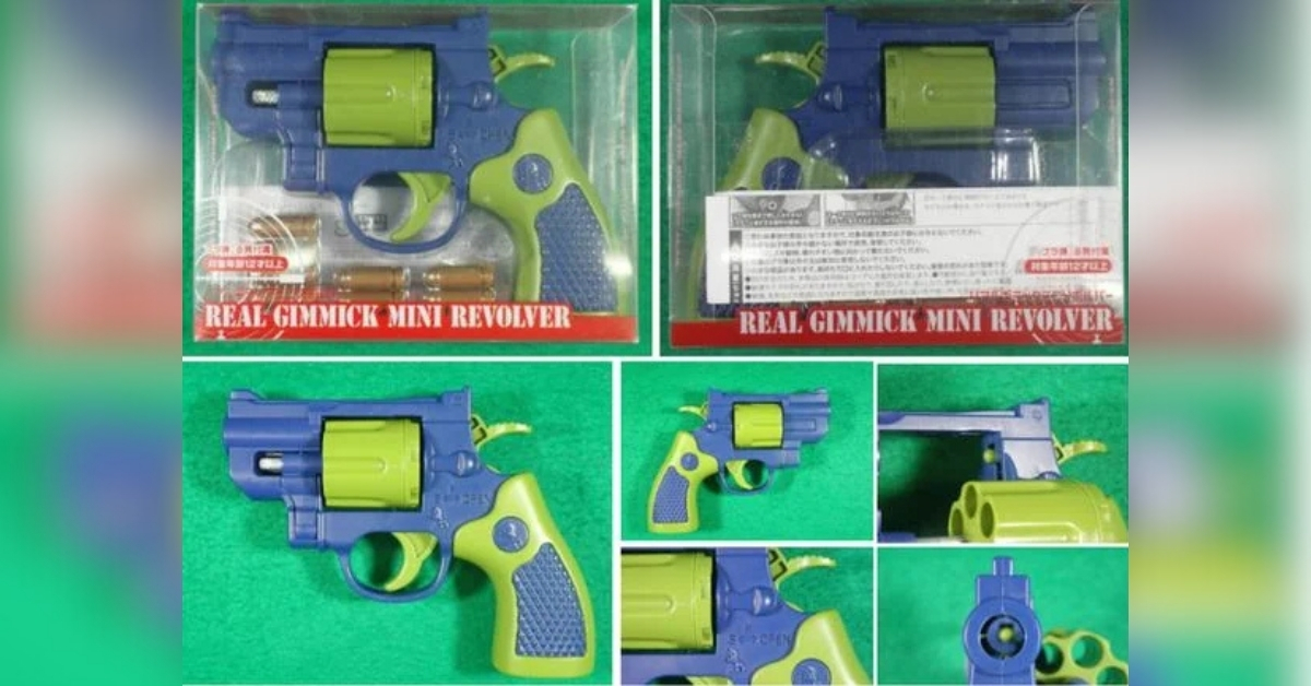 These gun toys are able to firing precise bullets, policeman warned Japan
